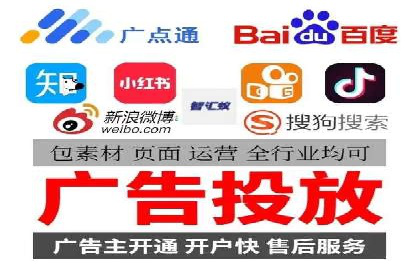 案例解析：短视频平台信息流广告创意