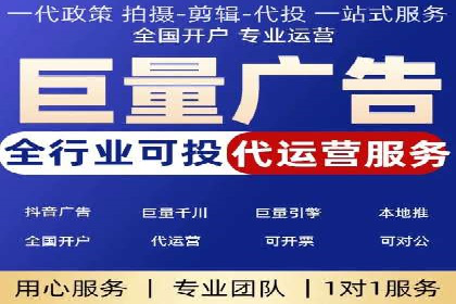 知乎信息流广告的创意与执行：经典案例剖析